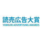 28th Yomiuri Advertising Awards