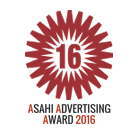 65th Asahi Advertising Award