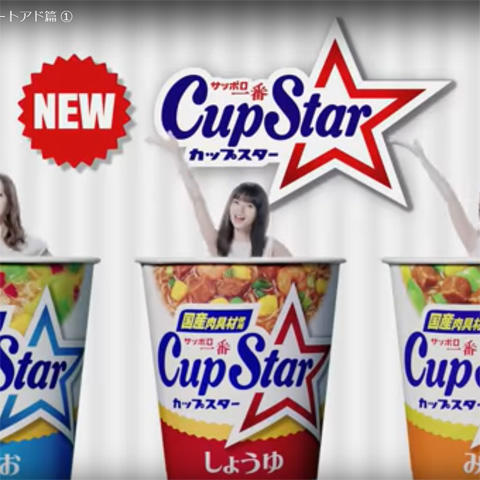 乃木坂46 キャンペーン | 博報堂ケトル