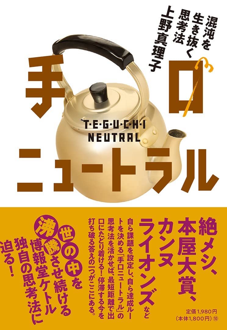 6bbdbd06e1c75ed9cc7052da54eda7
