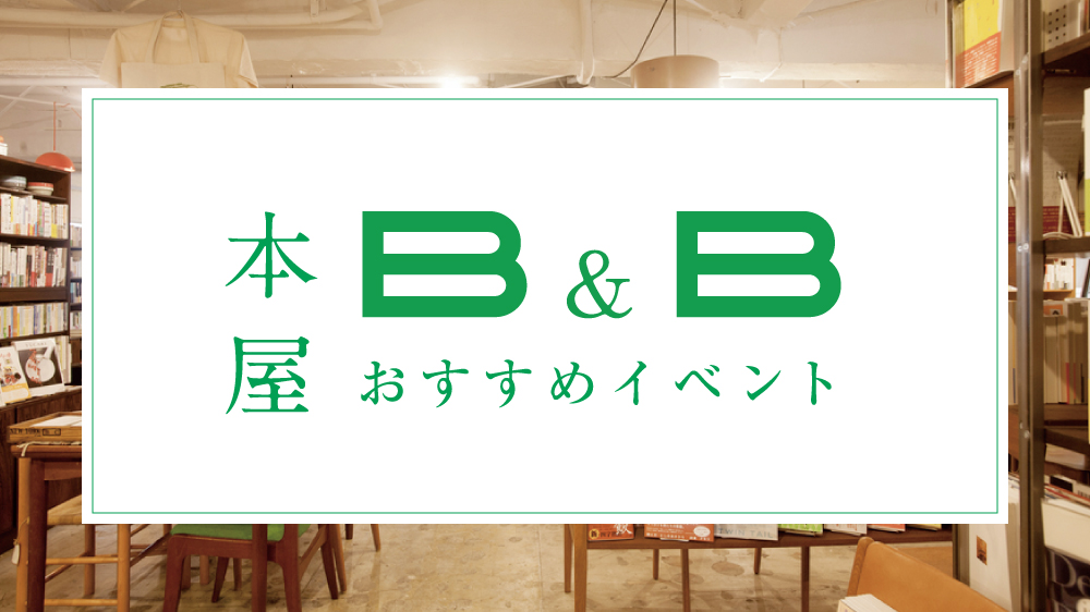 悩める人すべてに送る門前の名言 お寺の掲示板 の世界 ケトルキッチン