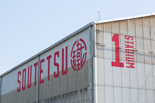 2014_soutetsu01