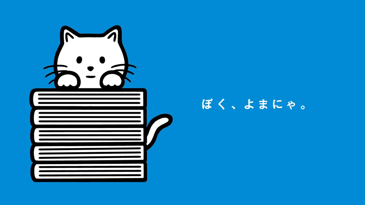集英社文庫　中つり広告　文庫本　40年程前のもの Amazon.co.jp: 【合本版】広瀬正小説全集（全6冊） (集英社文庫