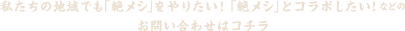 テレビ東京にてドラマ化決定！